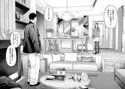 「名無し」より。