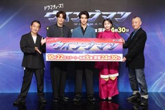 ドラマ「ウイングマン」桂正和は思いがけず“総監修”に、原作との違いに期待