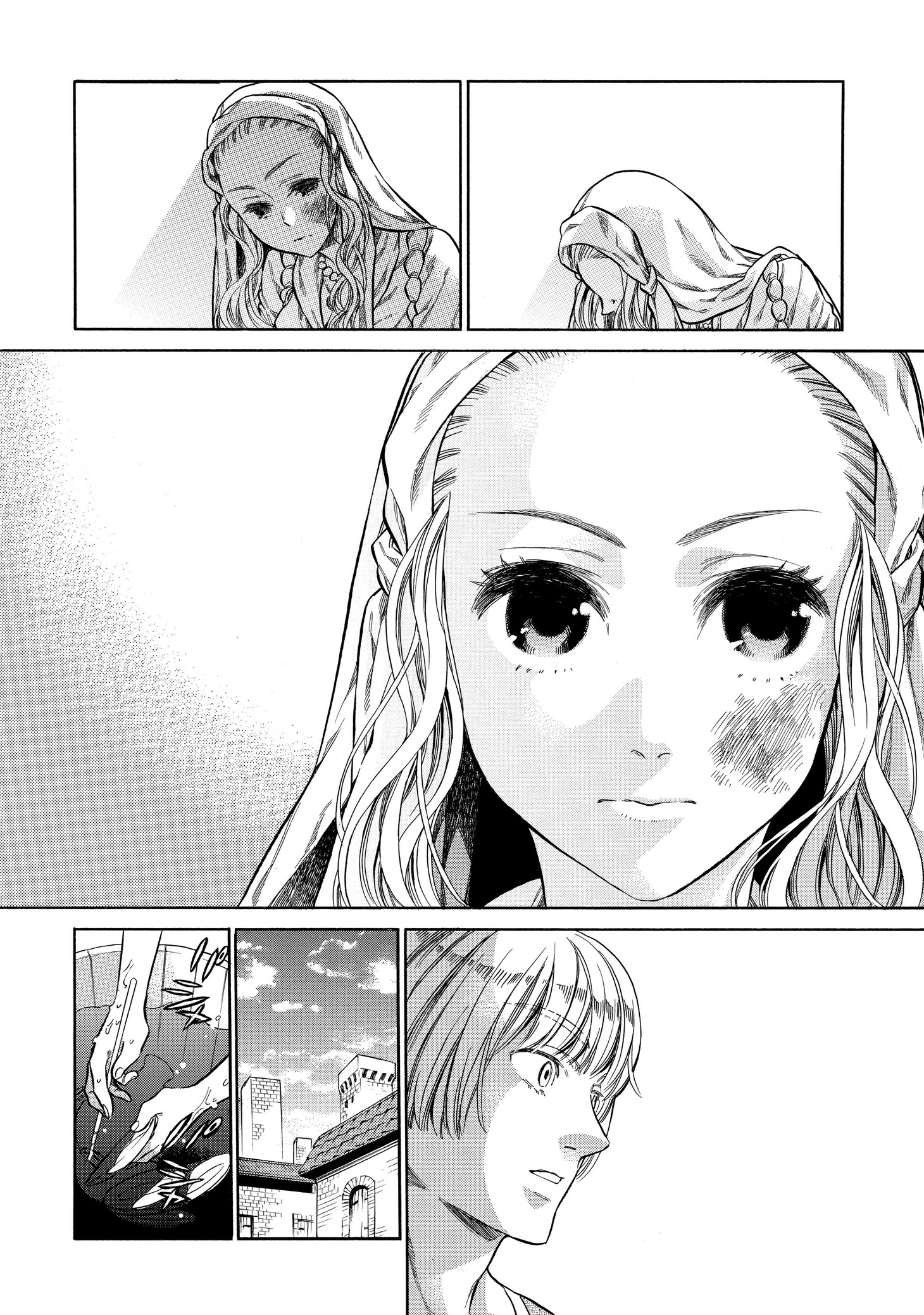 「大久保圭短篇集」収録作「工房の乙女」より。