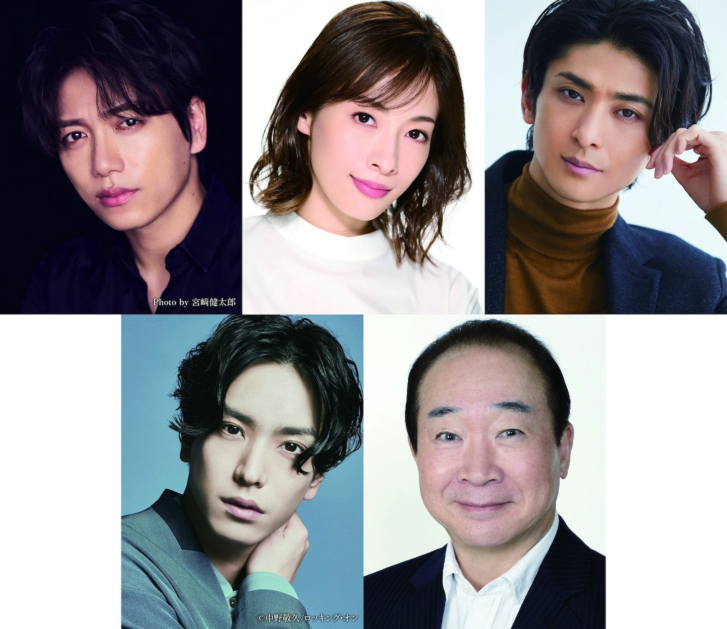 上段左から山崎育三郎、明日海りお、古川雄大。下段左から黒羽麻璃央、中村梅雀。