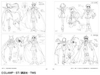 「魔法騎士レイアース アーカイブス」より。