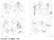 「魔法騎士レイアース アーカイブス」より。