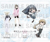 特製フレークシールシート