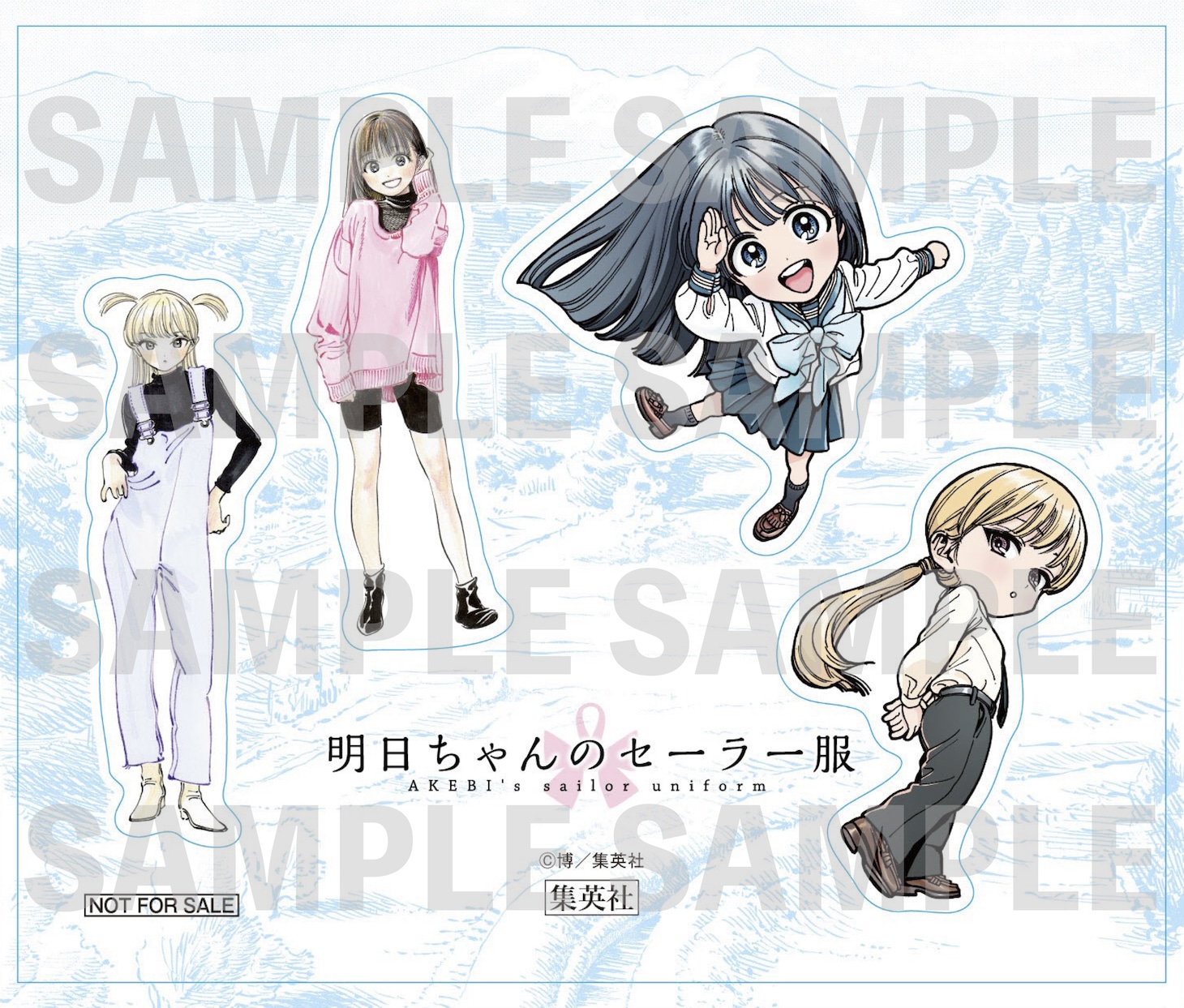 特製フレークシールシート