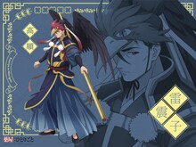 TVアニメ「薬屋のひとりごと」に登場する高順のハロウィンビジュアル。