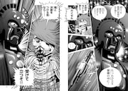 「銀河鉄道999 ANOTHER STORY アルティメット ジャーニー」第48話より。