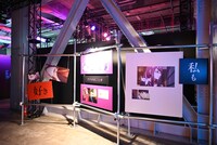 「東京喰種EX.（イーエックス）」の様子。