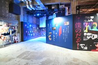 「東京喰種EX.（イーエックス）」の様子。