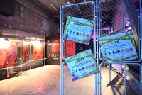 「東京喰種EX.（イーエックス）」の入り口。