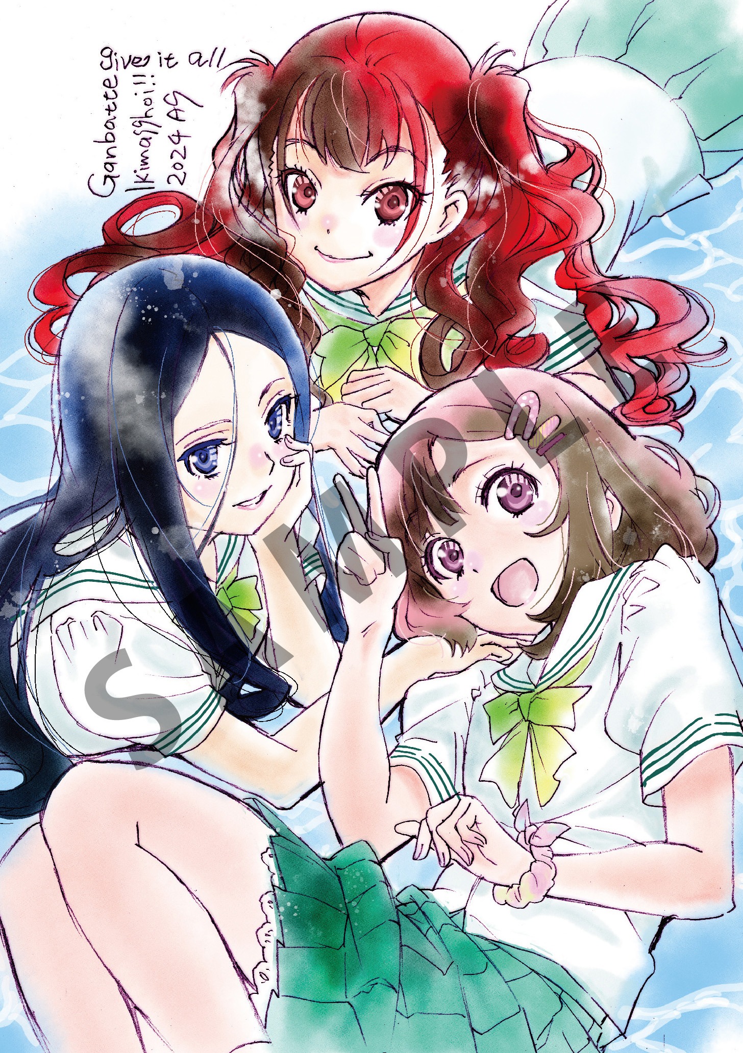 劇場アニメ「がんばっていきまっしょい」2週目入場者プレゼントのイラスト「リー＆ダッコ＆イモッチ」。