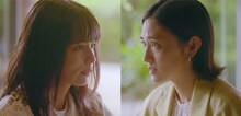 ドラマ「きみの継ぐ香りは」PR映像のサムネイル。 (c) 小川まるに/シーモアコミックス (c) TOKYO MX