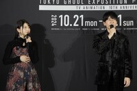 「東京喰種EX.（イーエックス）」オープニングセレモニーより。