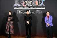「東京喰種EX.（イーエックス）」オープニングセレモニーより。