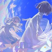 「ツバサ（feat. 珀）」