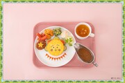 「コジコジのお楽しみ☆カレー」
