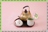 「ドキドキ・・・！やかん君のお茶」