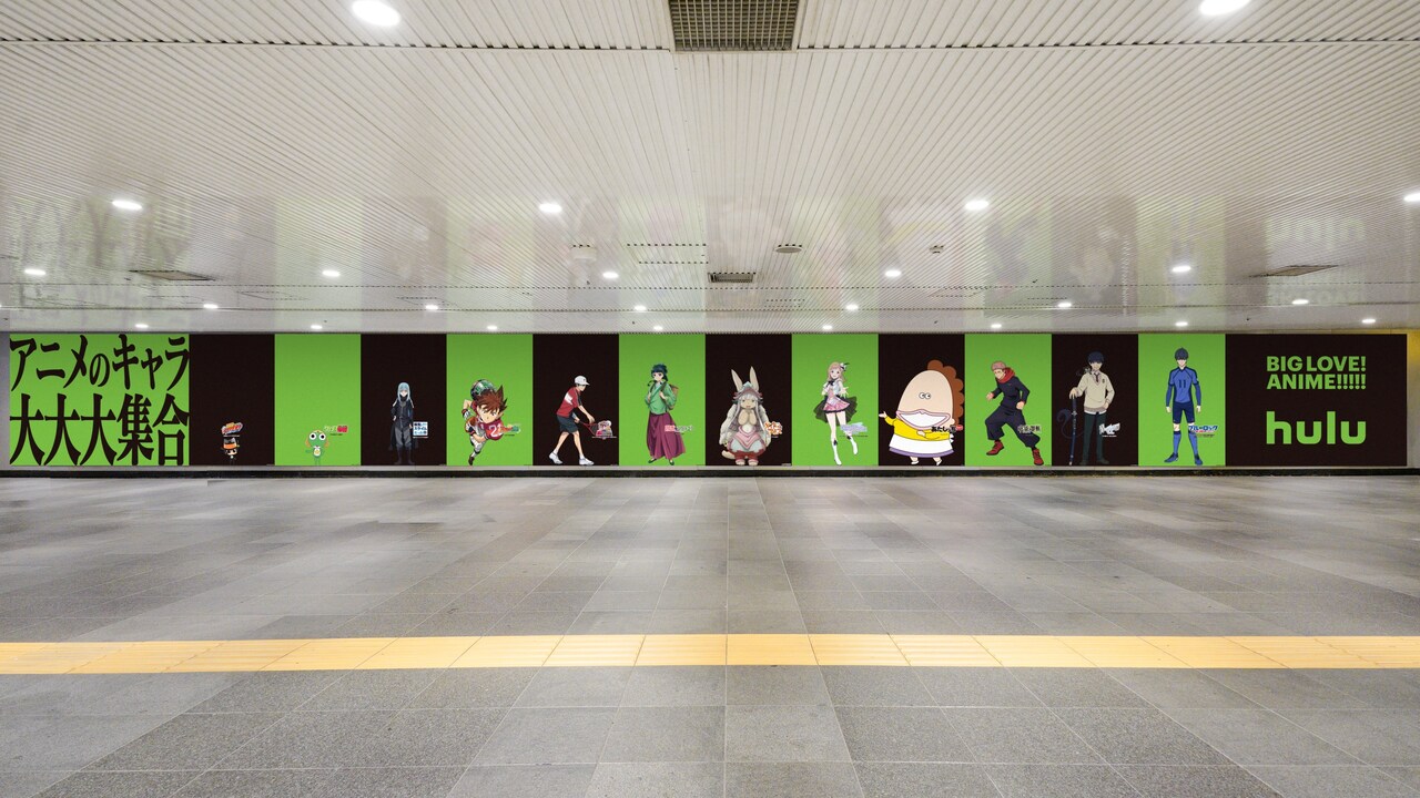 今日は「アニメの日」！渋谷に虎杖悠仁、猫猫、越前リョーマらが集合する広告が登場