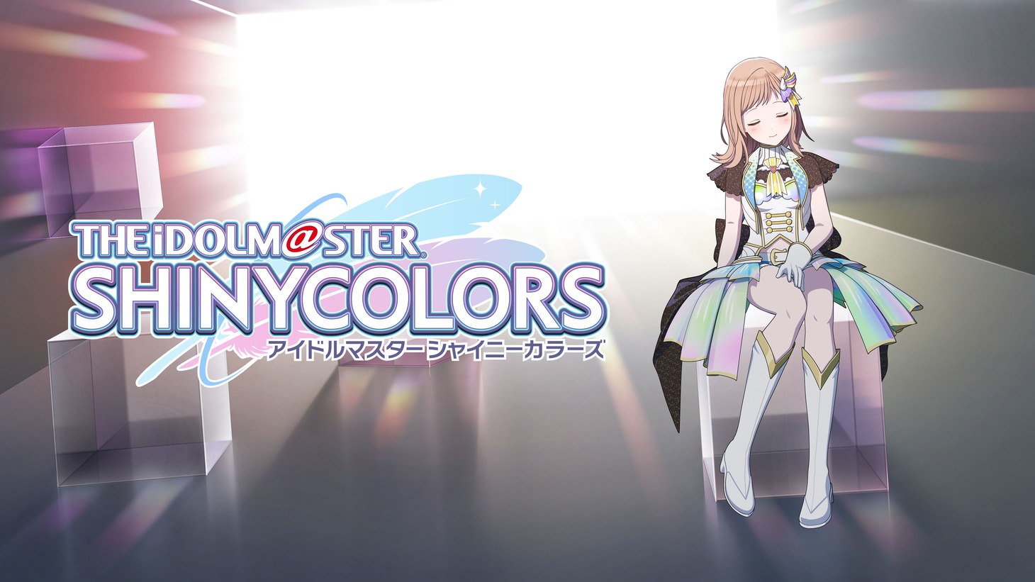 「アイドルマスター シャイニーカラーズ 2nd season」ビジュアル (c)Bandai Namco Entertainment Inc.