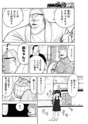 「うさぎ追いし」より。