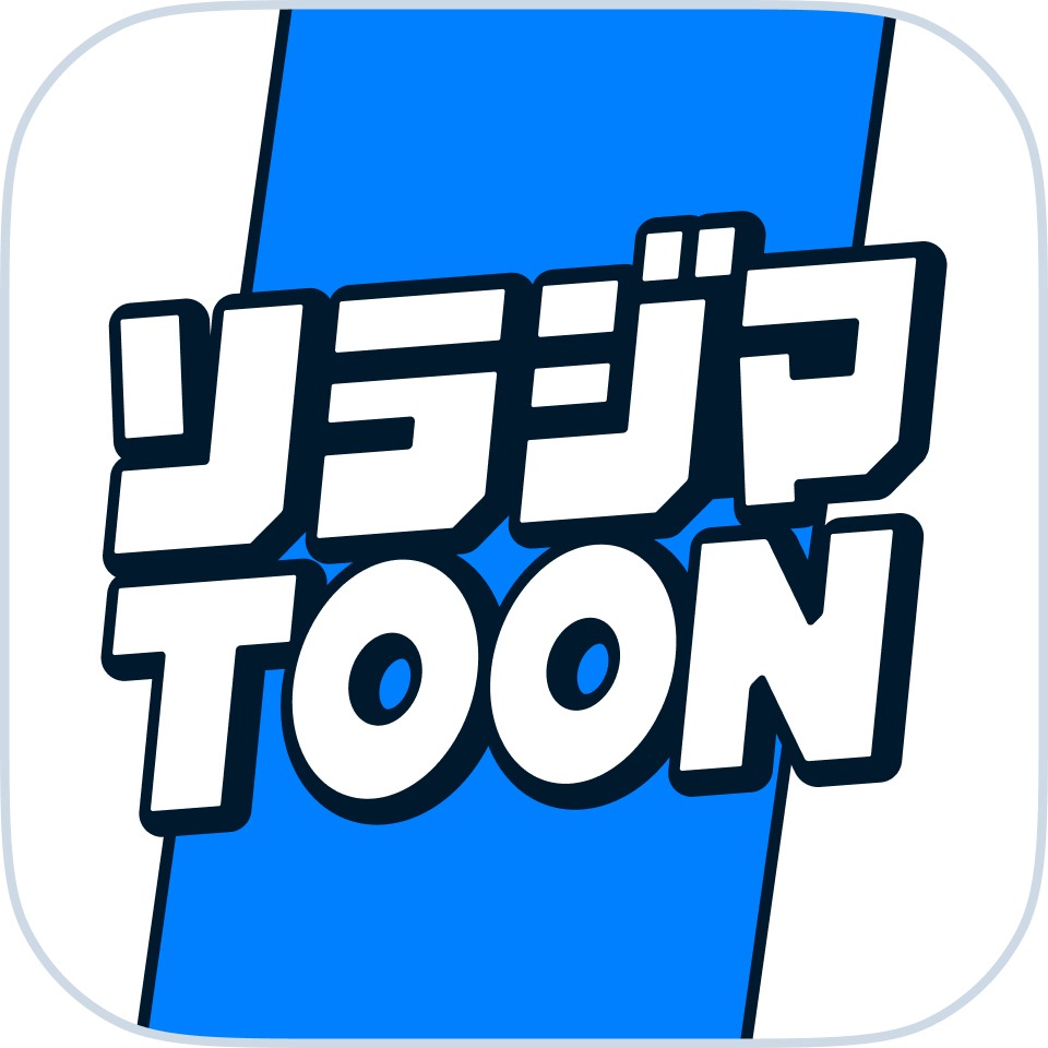 ソラジマTOONのアイコン。