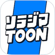 ソラジマTOONのアイコン。