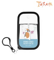 「描き下ろし ニャンコ先生 シリコンカバー付きスプレーボトル」