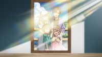 TVアニメ「私を喰べたい、ひとでなし」ティザーPVより。 (c)2024 苗川 采/KADOKAWA/わたたべ製作委員会