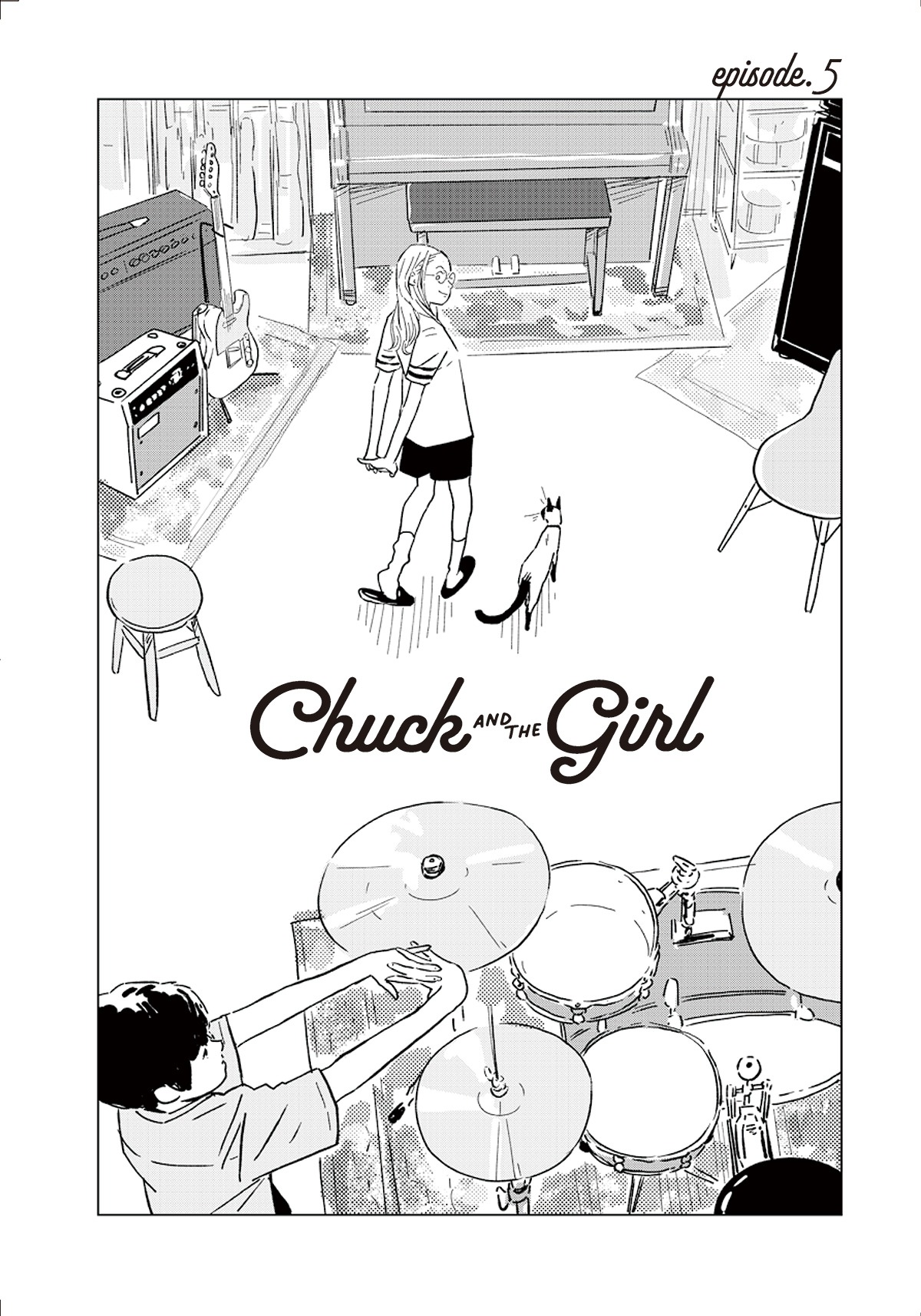 「チャック・アンド・ザ・ガール」より。