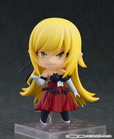 「ねんどろいど キスショット・アセロラオリオン・ハートアンダーブレード」