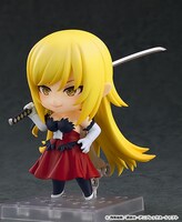 「ねんどろいど キスショット・アセロラオリオン・ハートアンダーブレード」