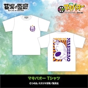 「マキバオー Tシャツ」