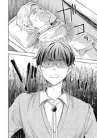 「モンガータの旅人よ」より。