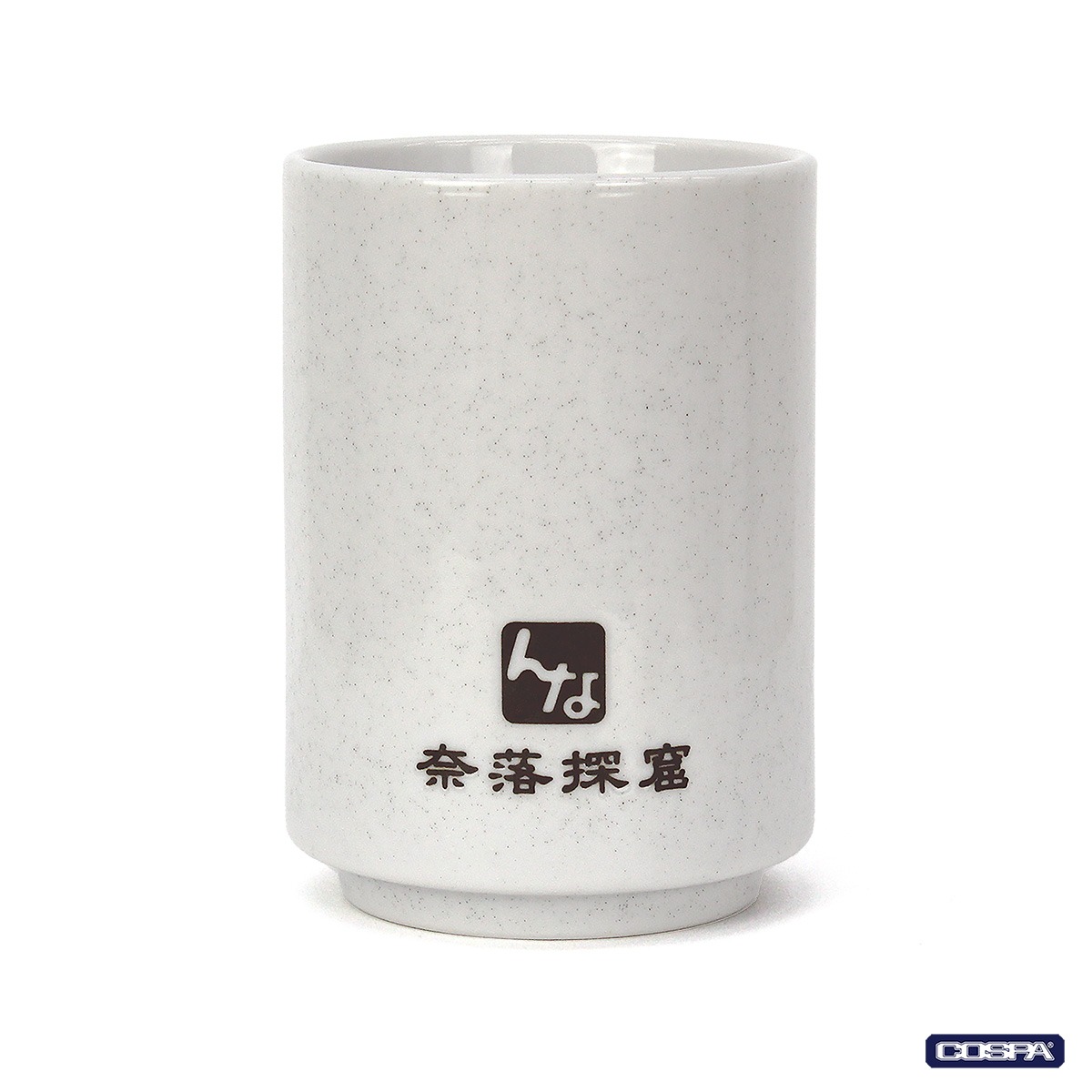 「ナナチのサイン 撥水湯のみ」