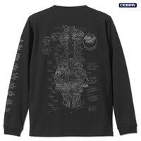 「アビス地図 袖リブロングスリーブTシャツ」バックのデザイン。