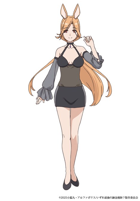 マーニ(CV:小泉萌香)