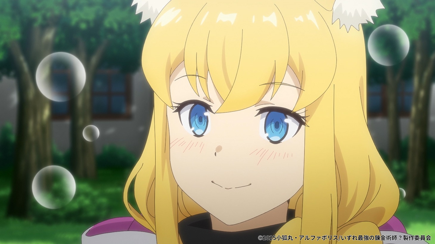 TVアニメ「いずれ最強の錬金術師？」第1弾PVより。