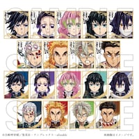 全18種の「ランダムミニクリア色紙」。(c)吾峠呼世晴／集英社・アニプレックス・ufotable