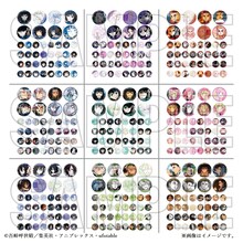 「鬼滅の刃 柱展 柱百景 ～エモーショナル缶バッジ40～」(c)吾峠呼世晴／集英社・アニプレックス・ufotable