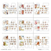 「鬼滅の刃 柱展 柱百景 ~絆アクリルチャーム15~」(c)吾峠呼世晴/集英社・アニプレックス・ufotable