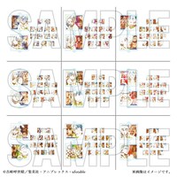 「鬼滅の刃 柱展 柱百景 ～絆アクリルチャーム15～」(c)吾峠呼世晴／集英社・アニプレックス・ufotable