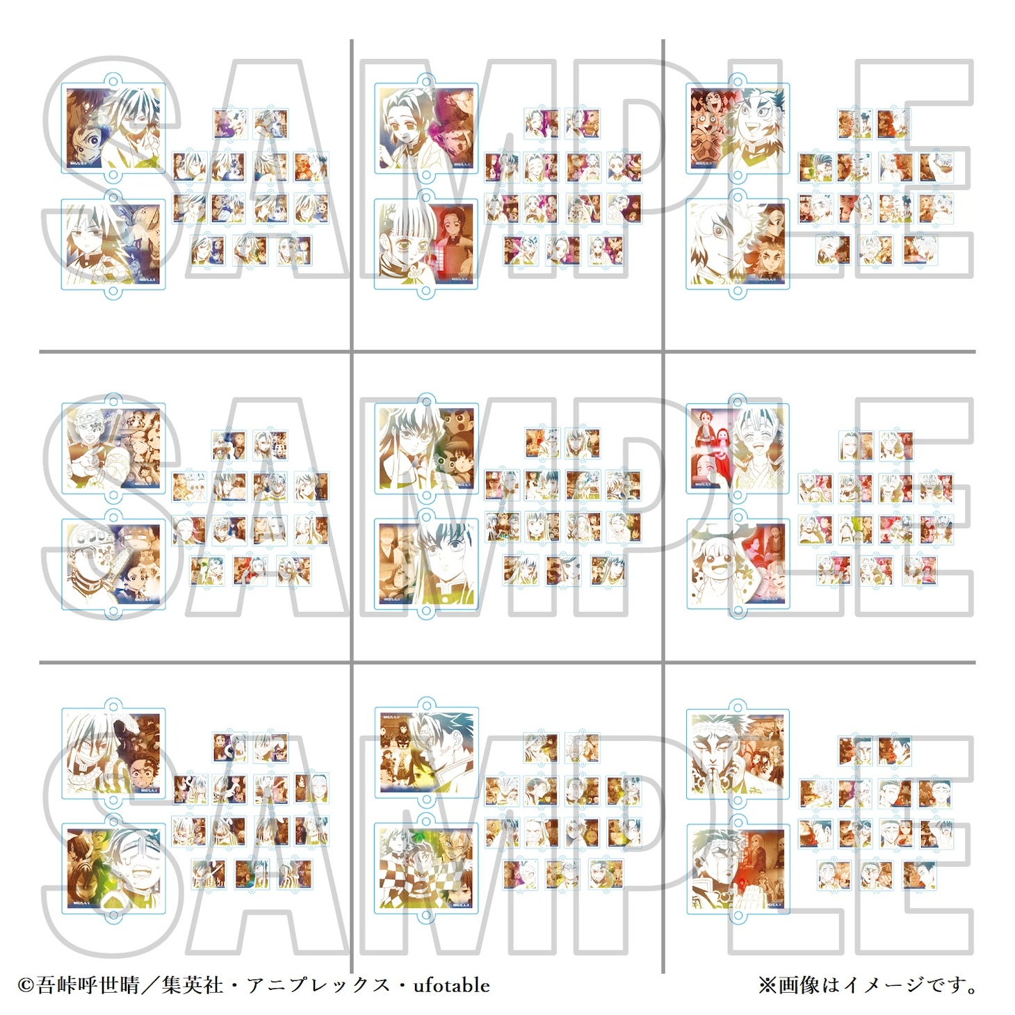 「鬼滅の刃 柱展 柱百景 ～絆アクリルチャーム15～」(c)吾峠呼世晴／集英社・アニプレックス・ufotable
