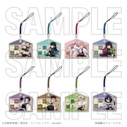 全8種の「ミニ絵馬ストラップ」。(c)吾峠呼世晴/集英社・アニプレックス・ufotable