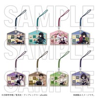 全8種の「ミニ絵馬ストラップ」。(c)吾峠呼世晴／集英社・アニプレックス・ufotable