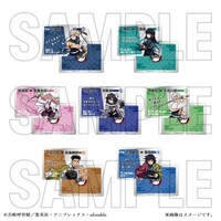 全7種の「柱稽古ランダムカード」。(c)吾峠呼世晴／集英社・アニプレックス・ufotable