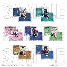 全7種の「柱稽古ランダムカード」。(c)吾峠呼世晴／集英社・アニプレックス・ufotable