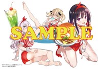 まんが王特典のサンプル。