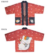 TVアニメ「夏目友人帳」をモチーフにした半纏。