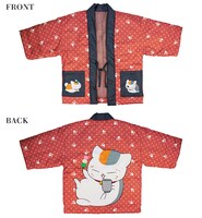 TVアニメ「夏目友人帳」をモチーフにした半纏。