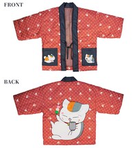 「夏目友人帳」ニャンコ先生が冬にぴったりな半纏に、昔ながらの和柄に肉球がペタペタ