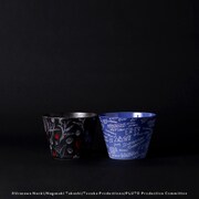 「プルートゥ Pattern そばちょこ」 (c)Urasawa Naoki/Nagasaki Takashi/Tezuka Productions/PLUTO Production Committee